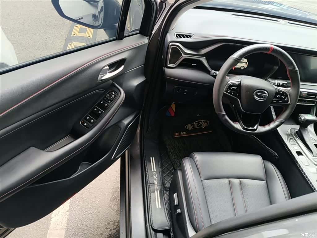 GAC GS4, 2020 16