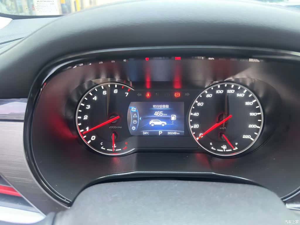 Changan CS35, 2021 3