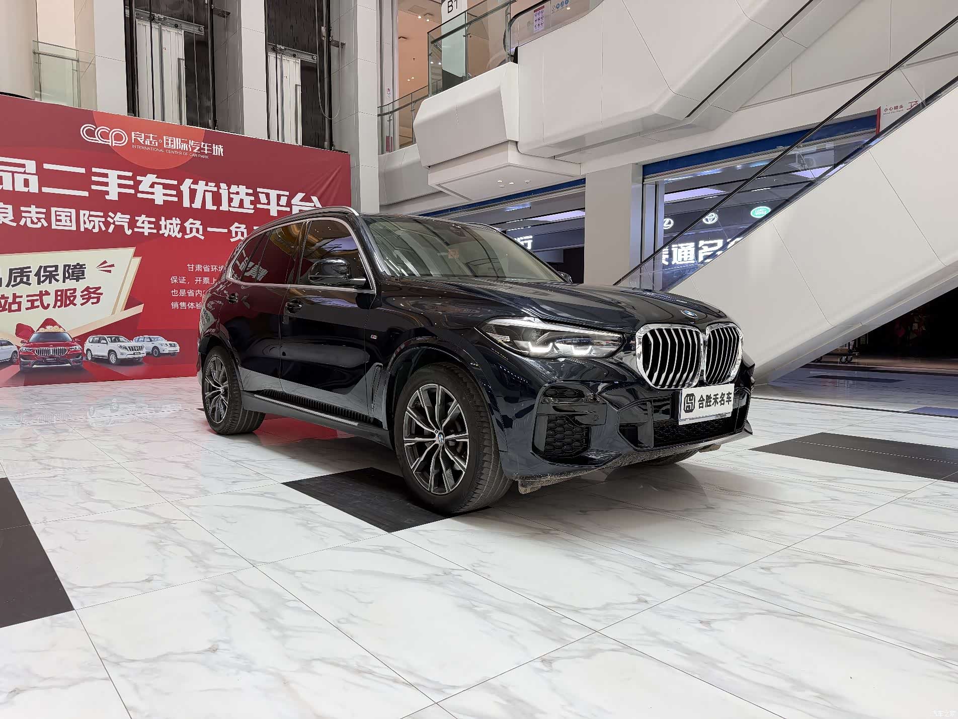 BMW X5, 2022 2