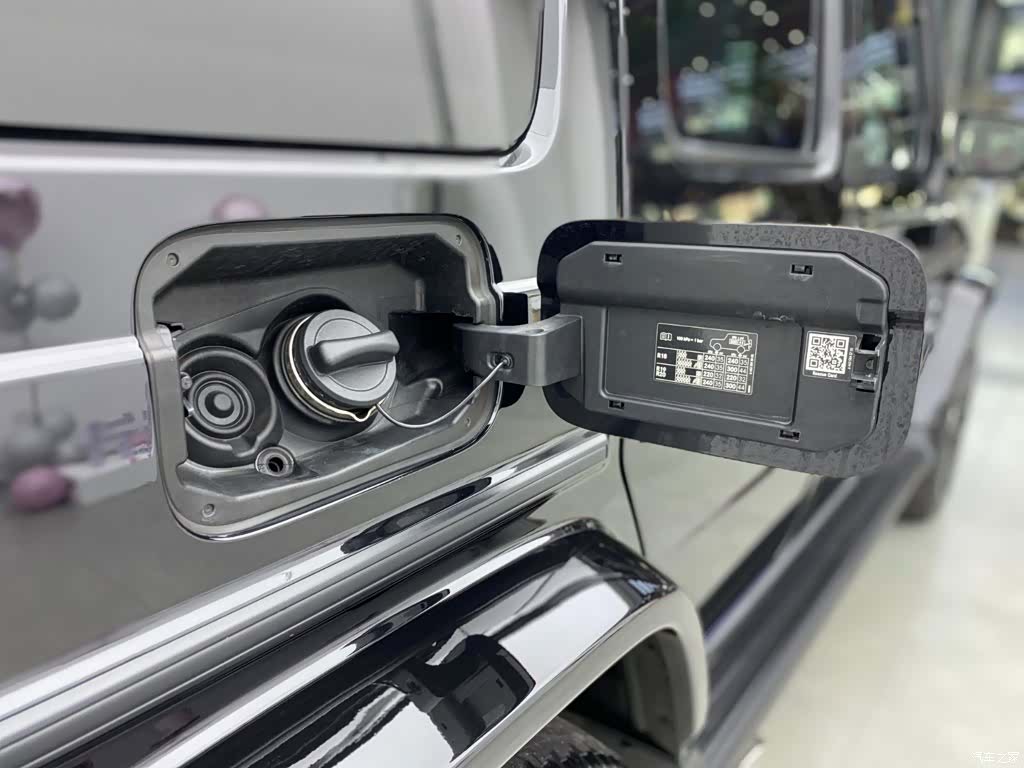 Mercedes-Benz G-Class, 2024 31