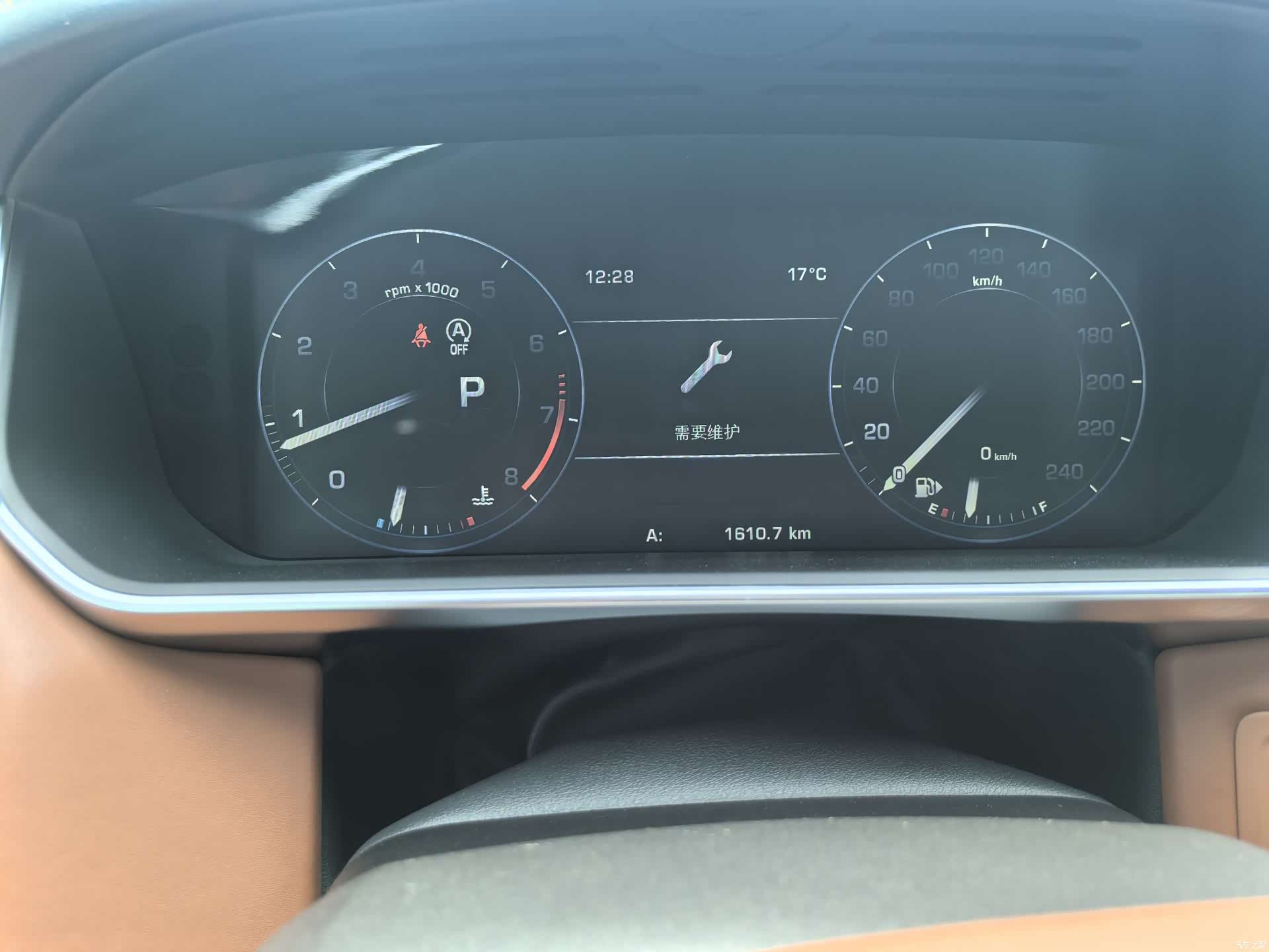 Land Rover Range Rover, 2014 16