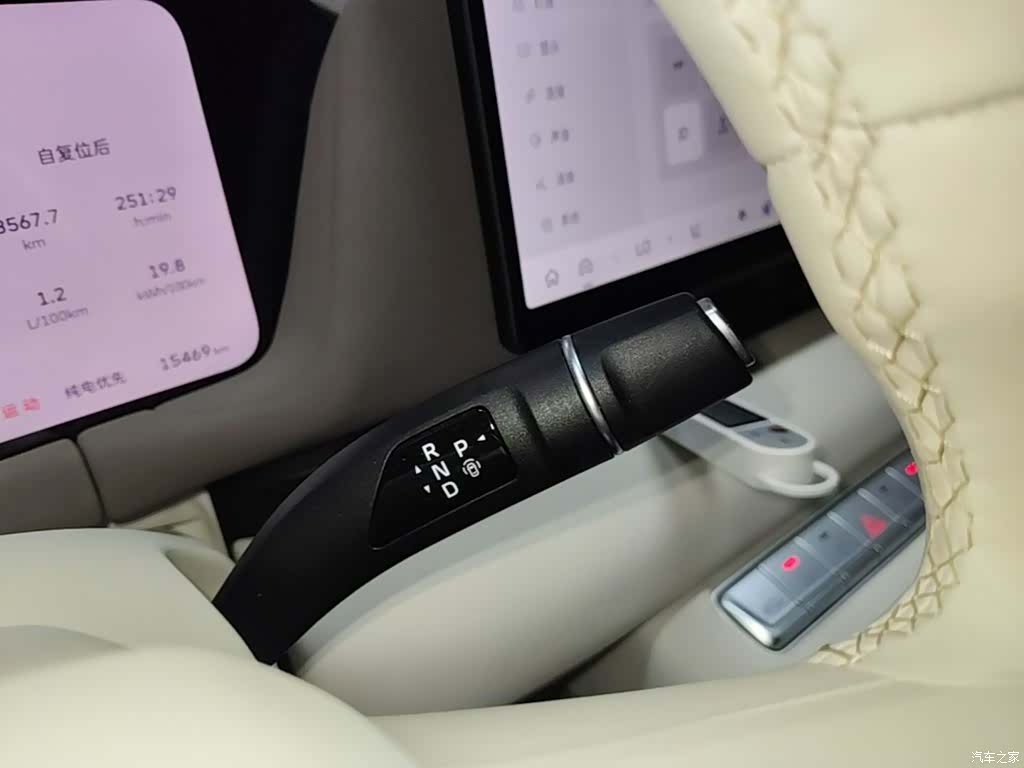 Haval Hi4, 2025 14