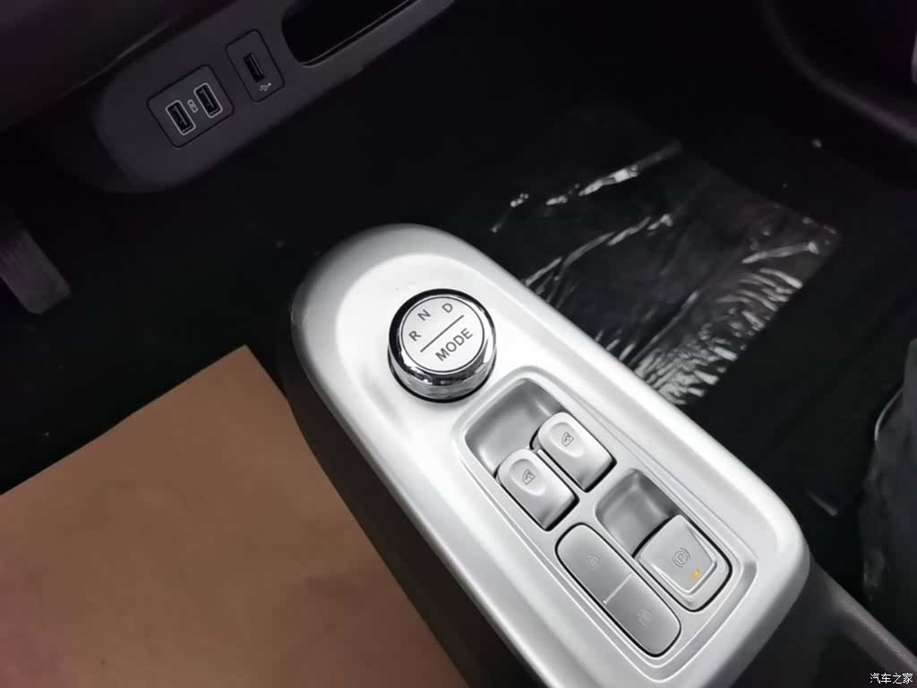 Changan Lumin, 2026 14