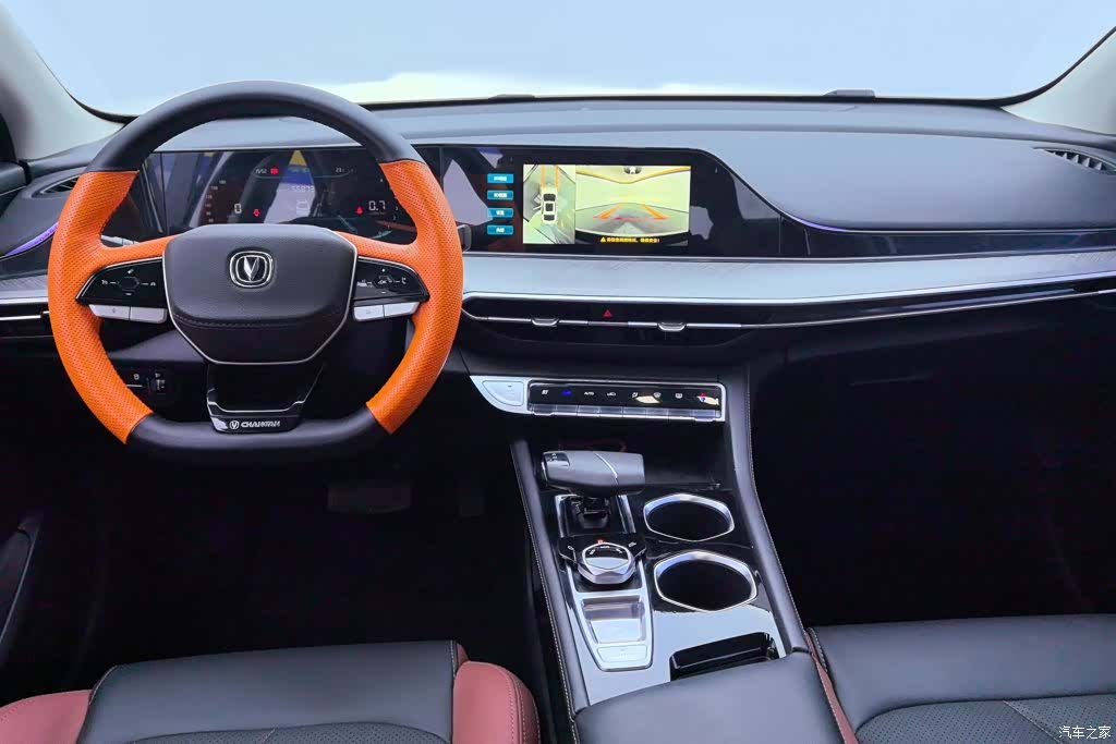 Changan Eado, 2023 12