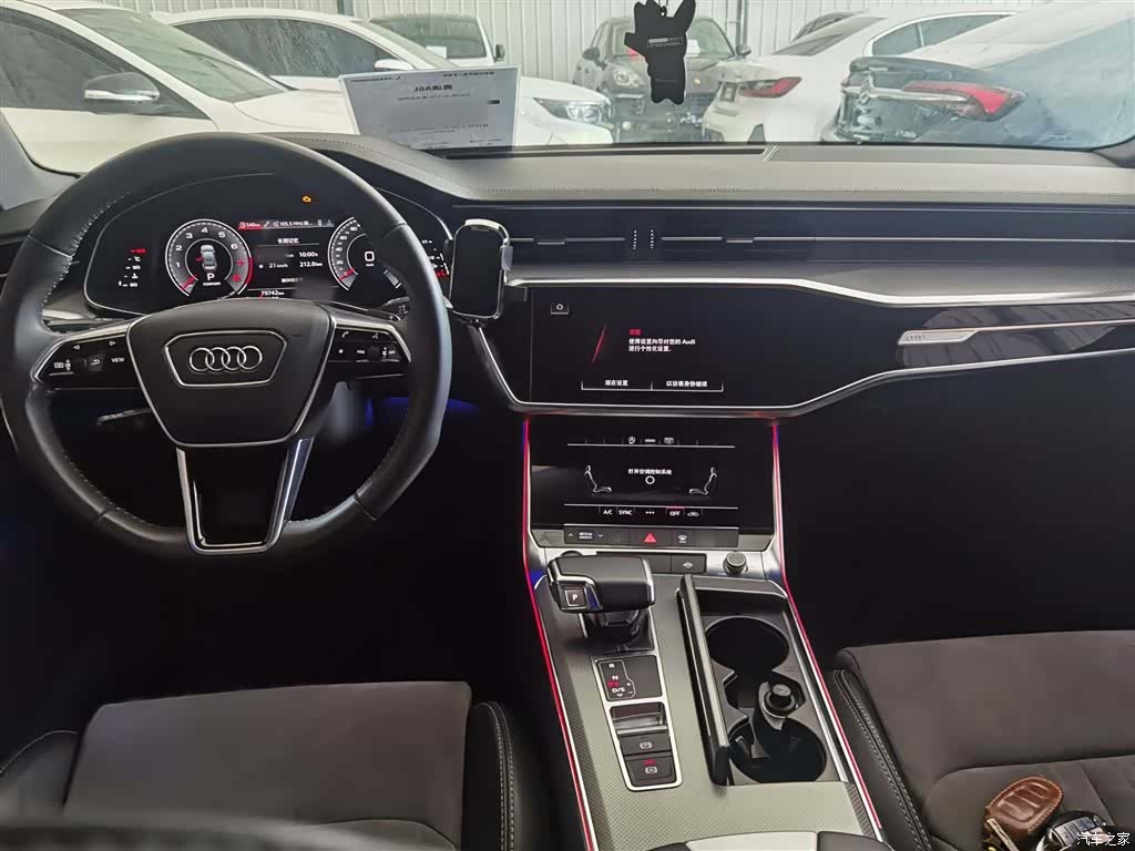 Audi A6L, 2021 12
