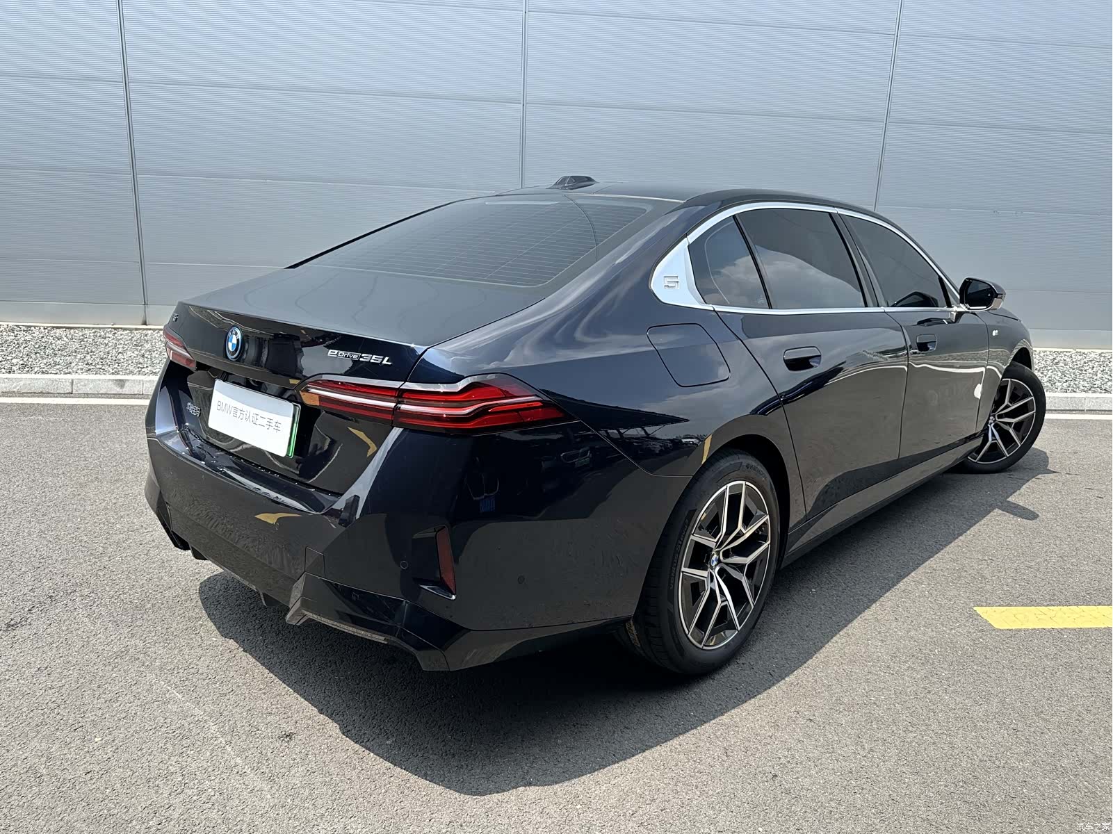 BMW i5, 2025 6