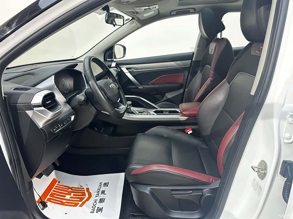 Geely Coolray, 2021 10