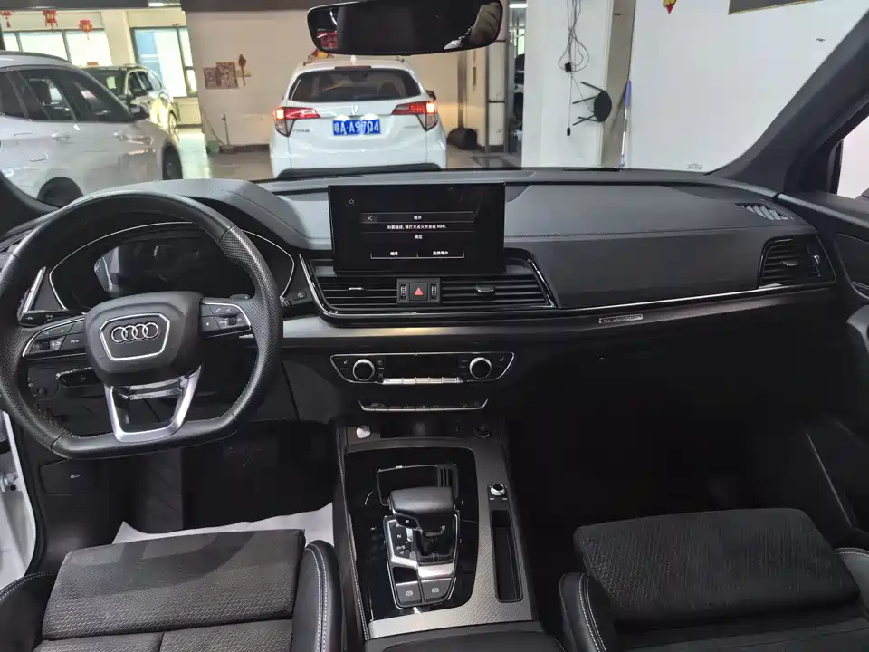Audi Q5L Sportback