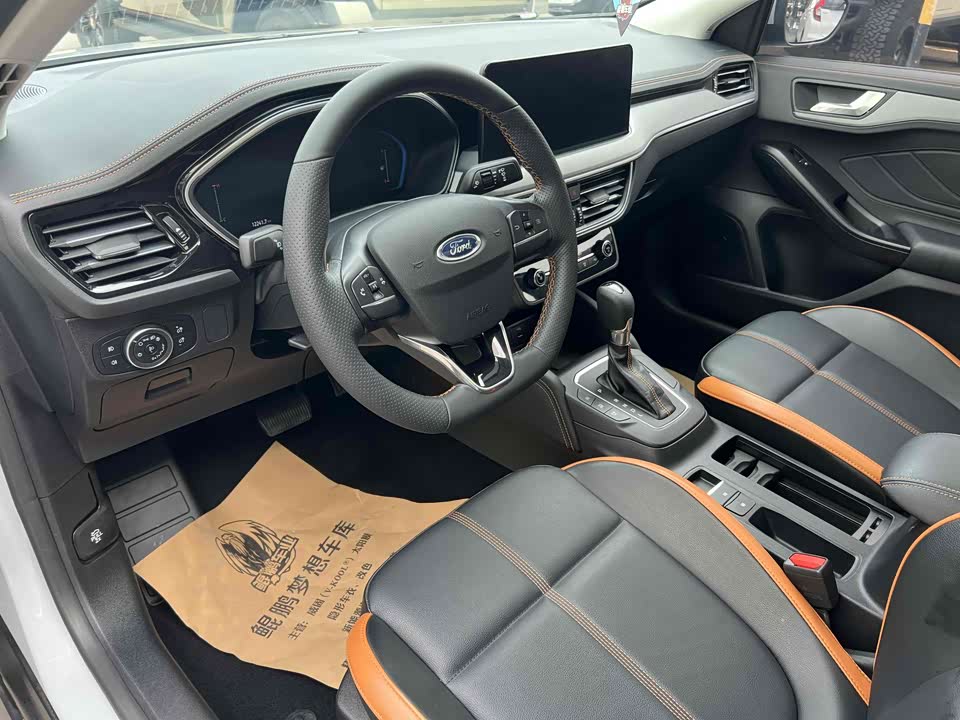 Ford Fox