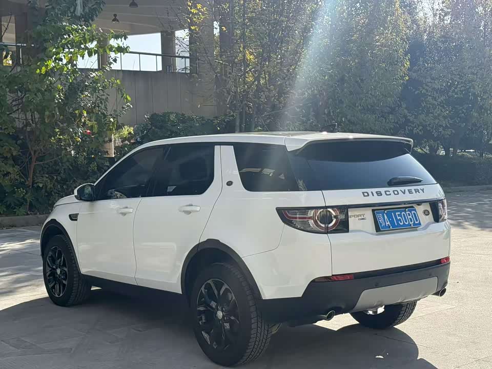 Land Rover Discover Shenxing