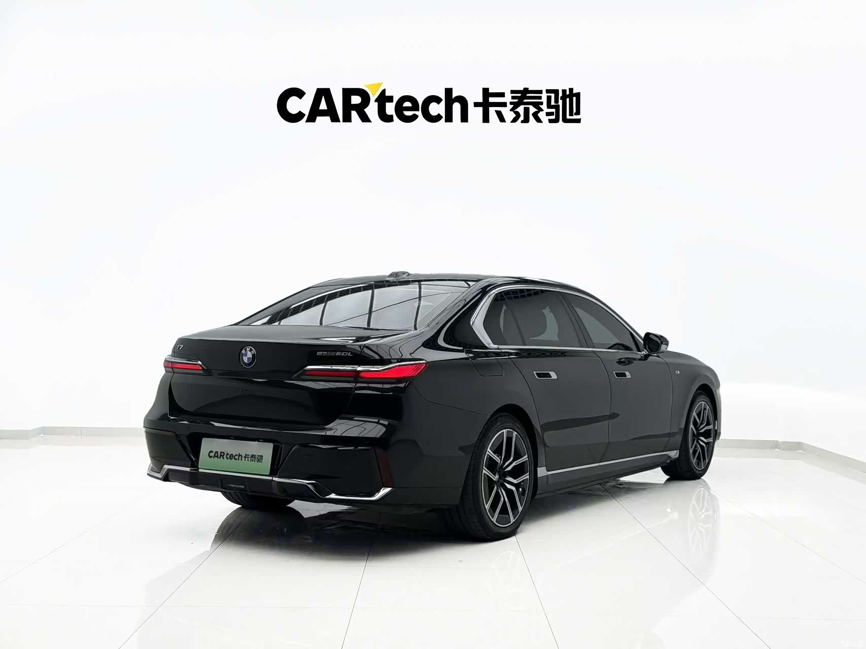 BMW i7, 2025 23