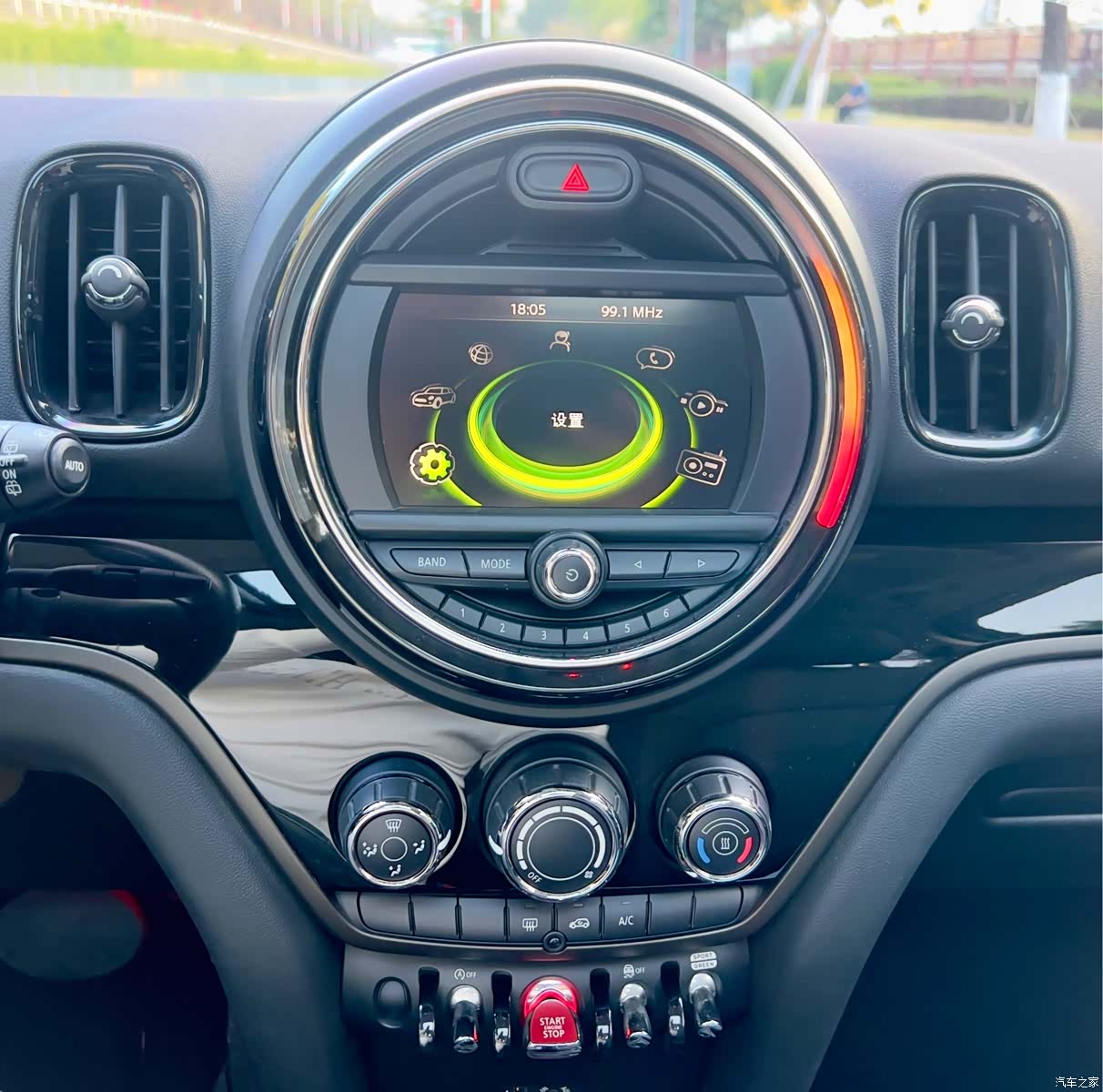 Mini Countryman, 2018 13