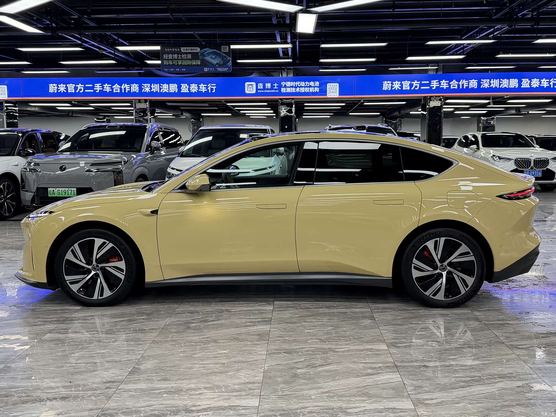 NIO ET5, 2023 4