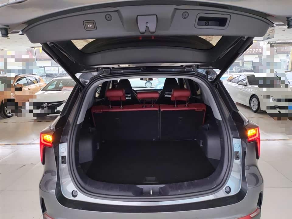 Changan CS75PLUS