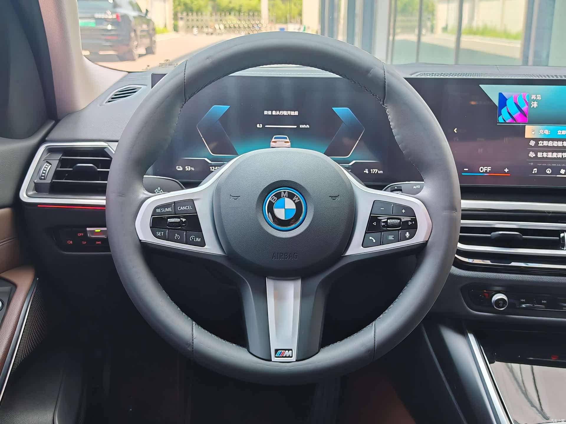 BMW i3, 2024 24