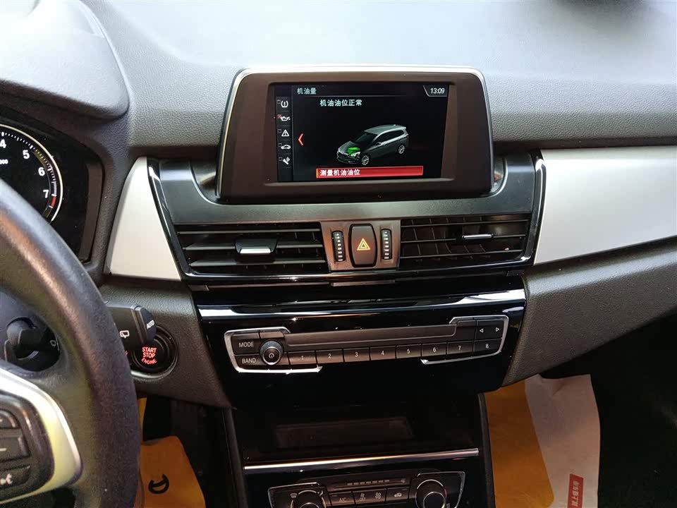 BMW 2 series multifunctional station wagon