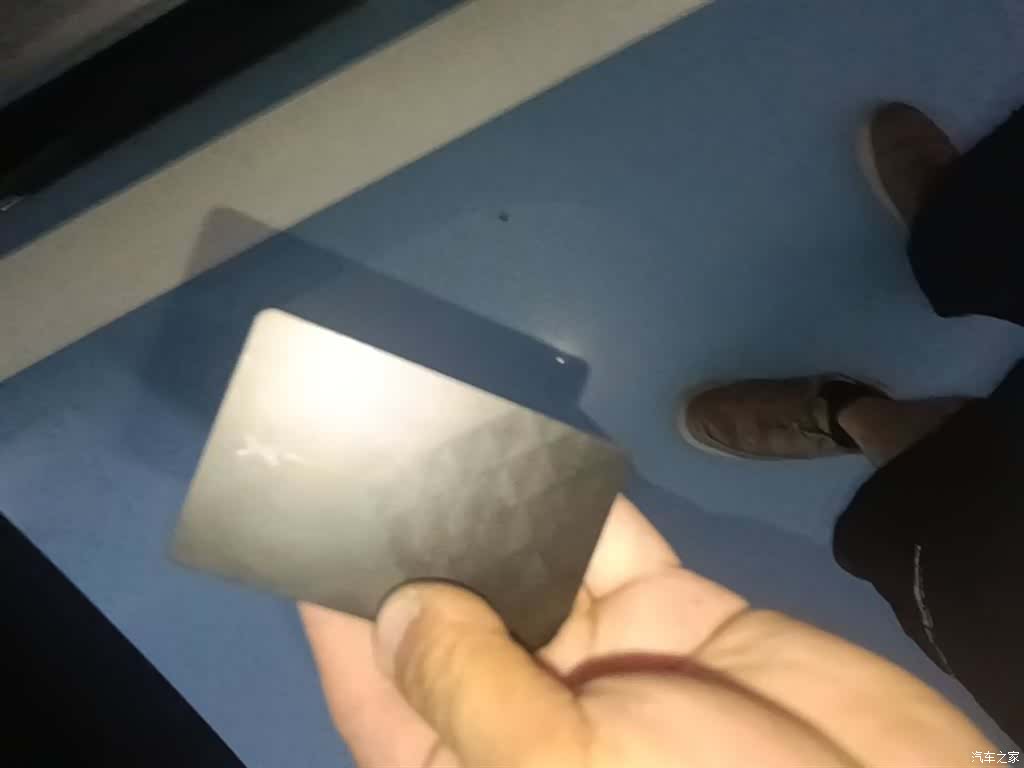 Xpeng P7, 2021 9