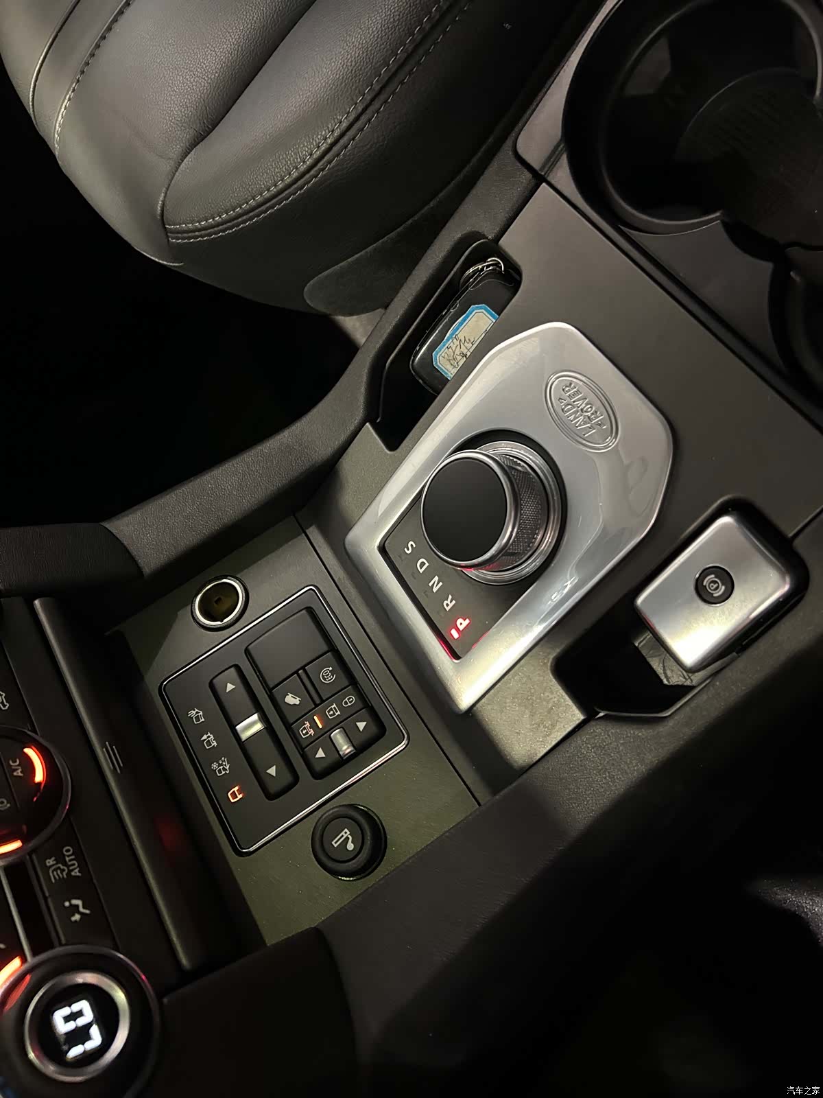 Land Rover Discovery, 2017 16