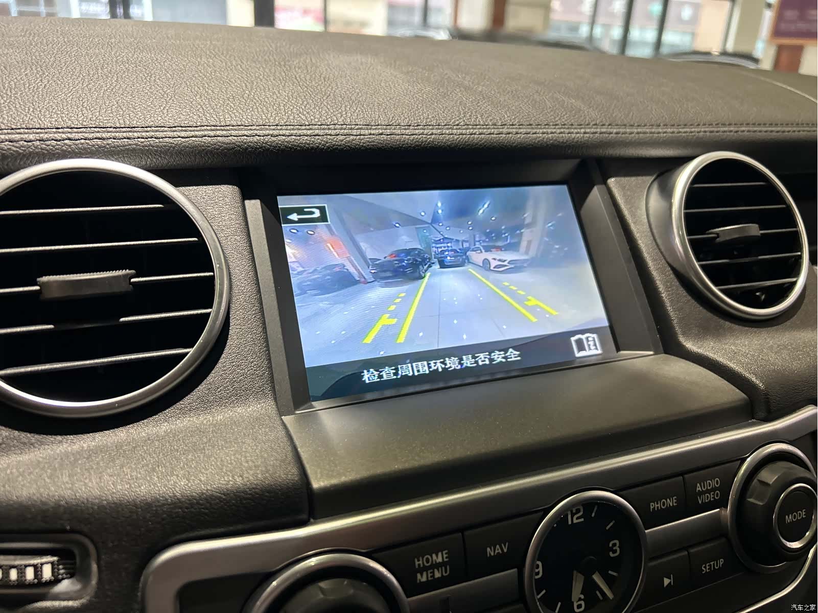Land Rover Discovery, 2017 18
