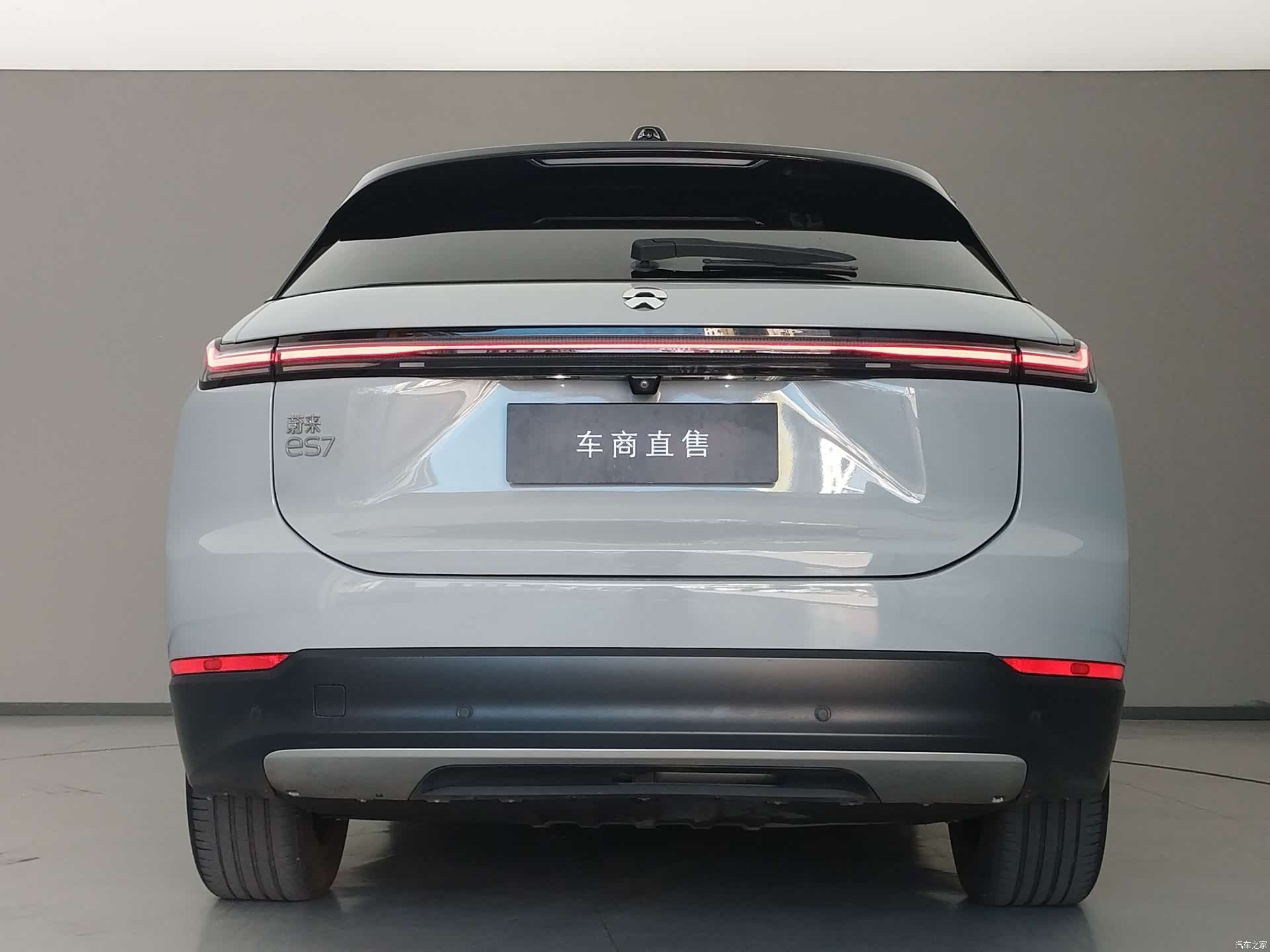 NIO ES7, 2023 7