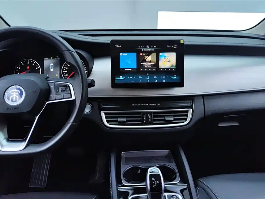 BYD Song MAX