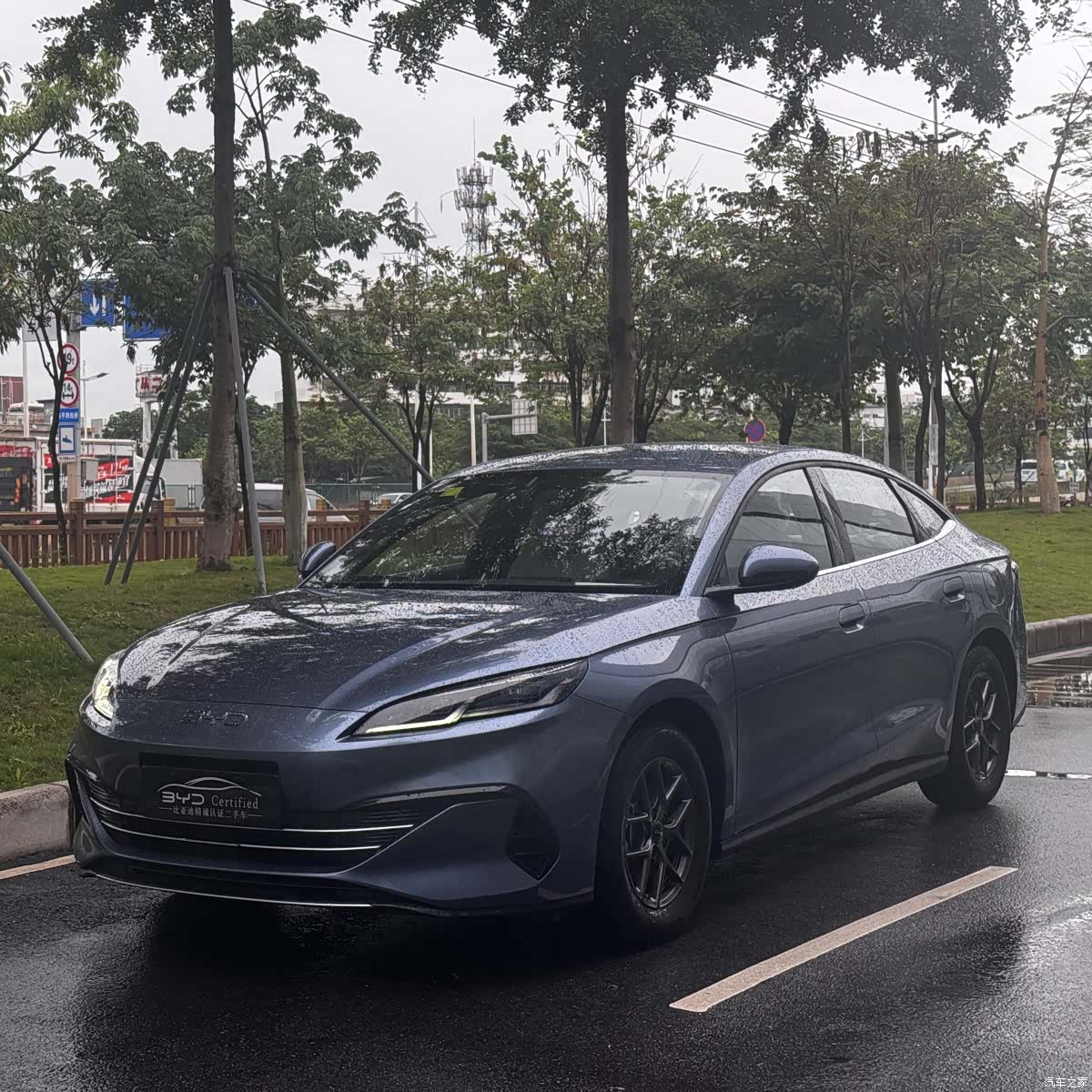 BYD Seal