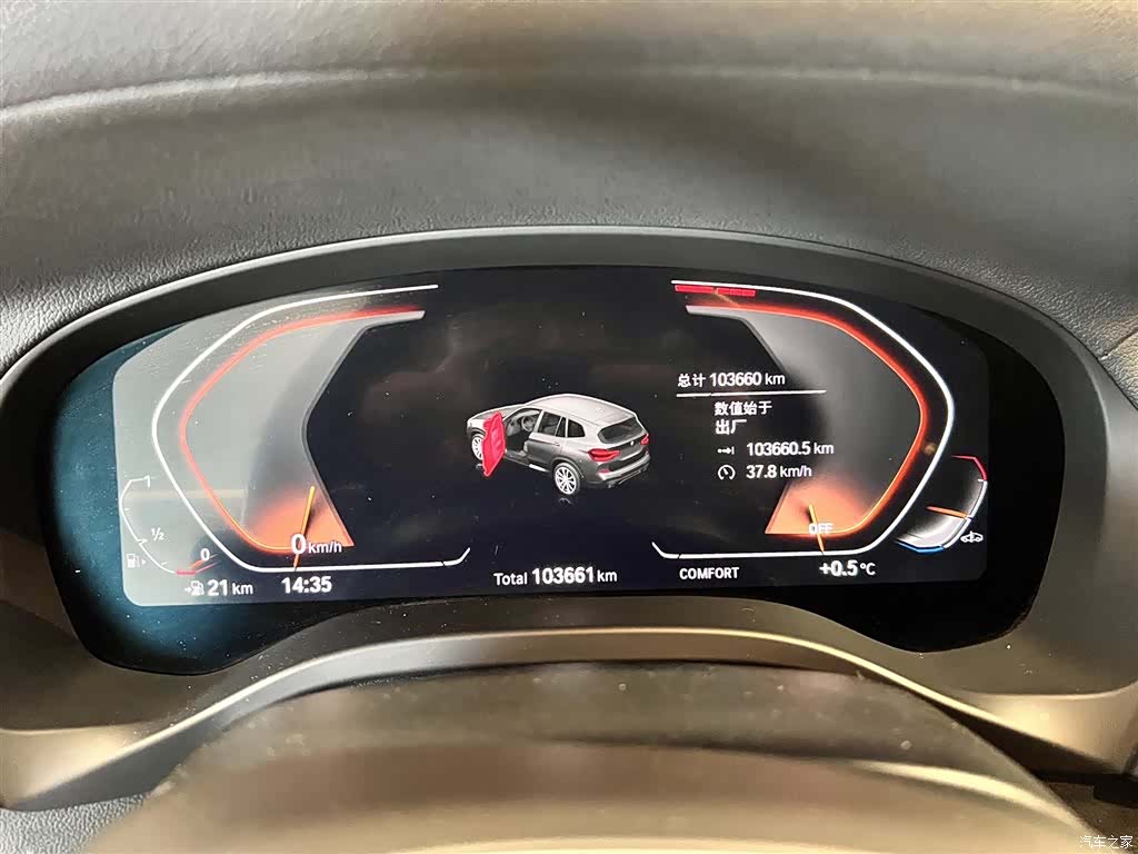 BMW X3, 2021 14