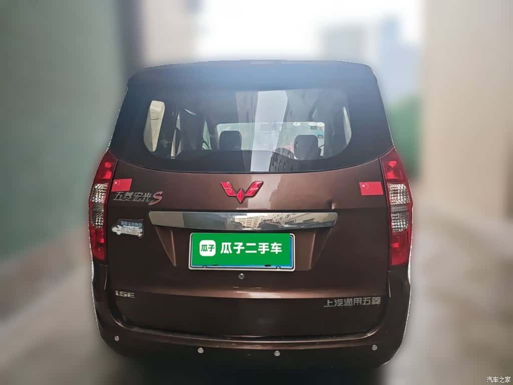 Wuling Hongguang, 2015 4