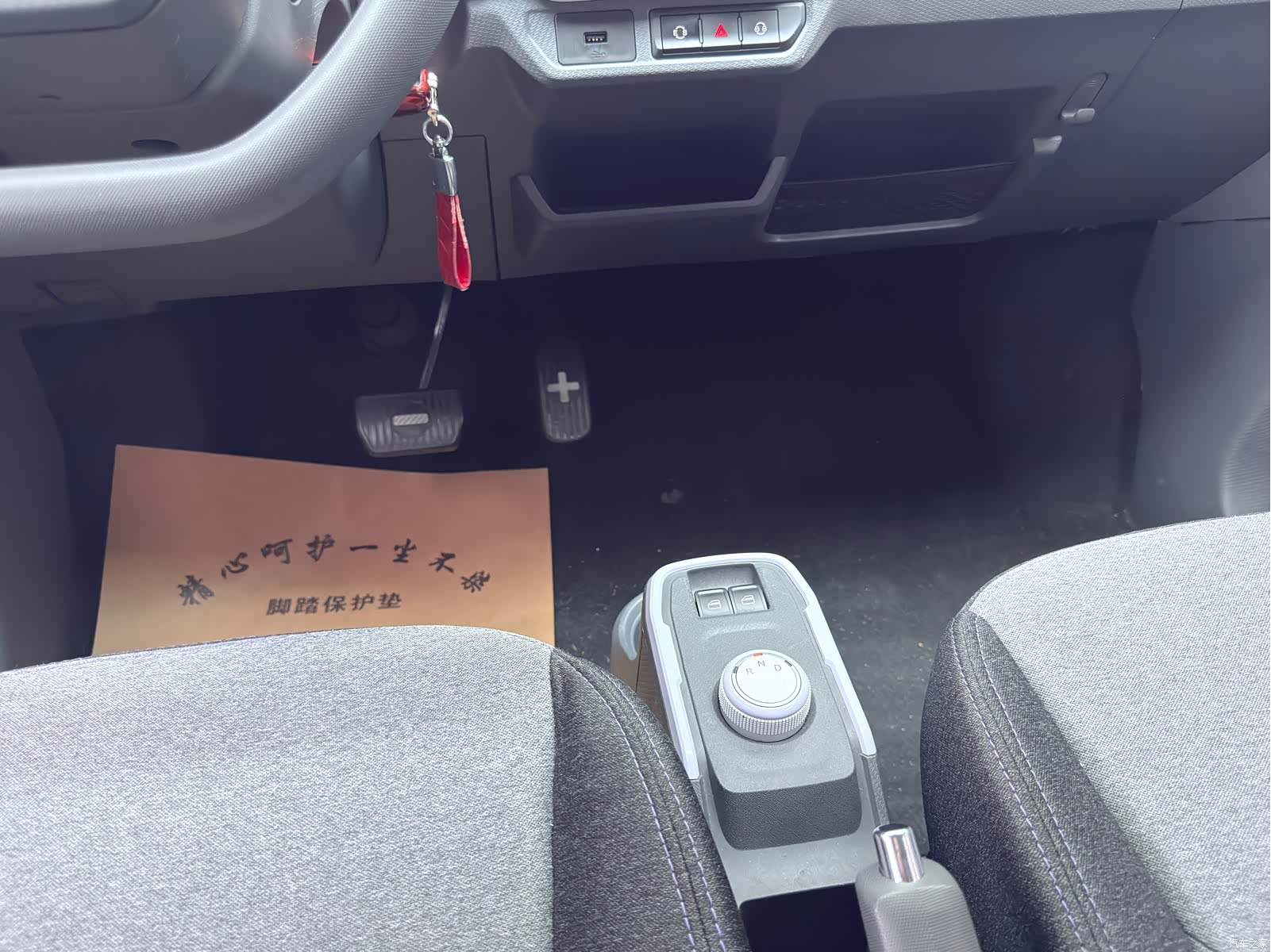 Chery QQ, 2023 7