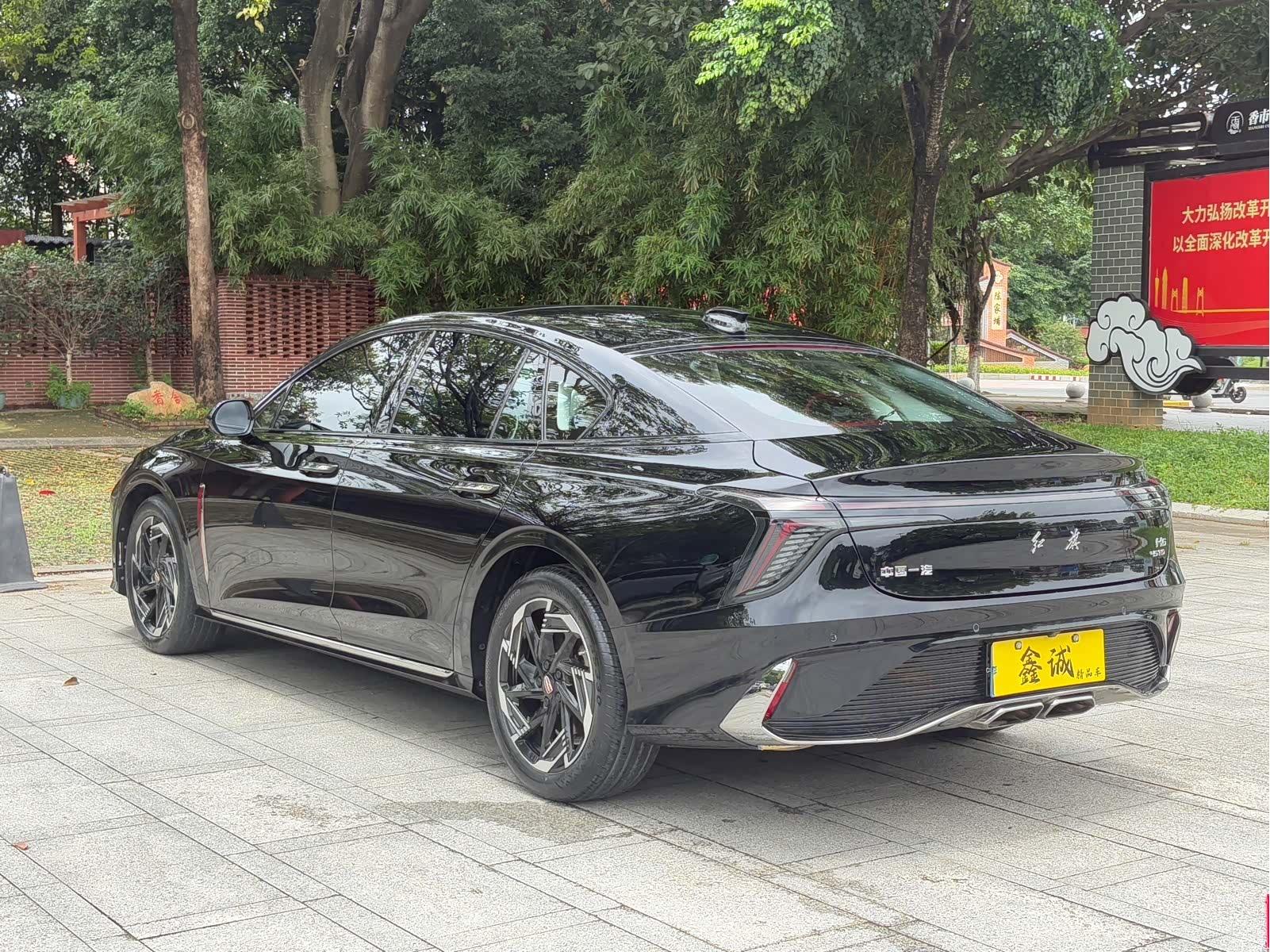Hongqi H6, 2023 25