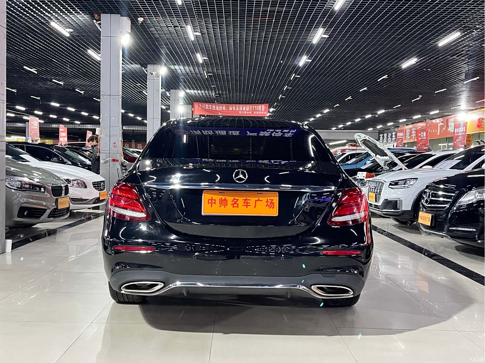 Mercedes-Benz E-Class, 2020 все фото
