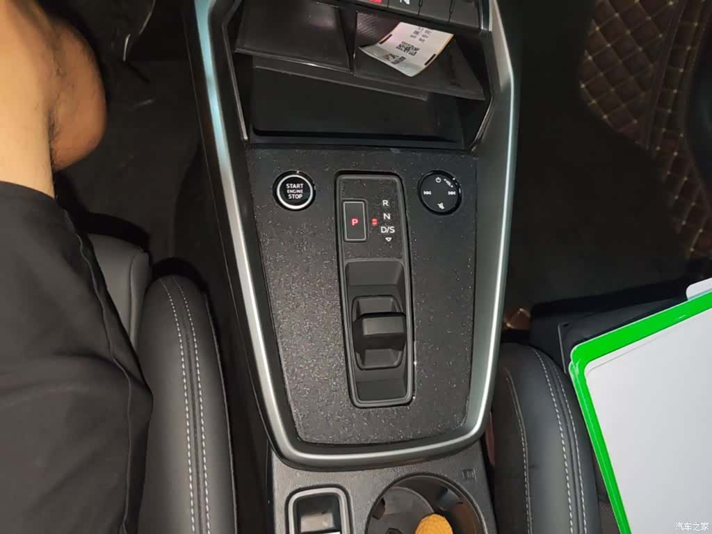 Audi A3, 2024 14