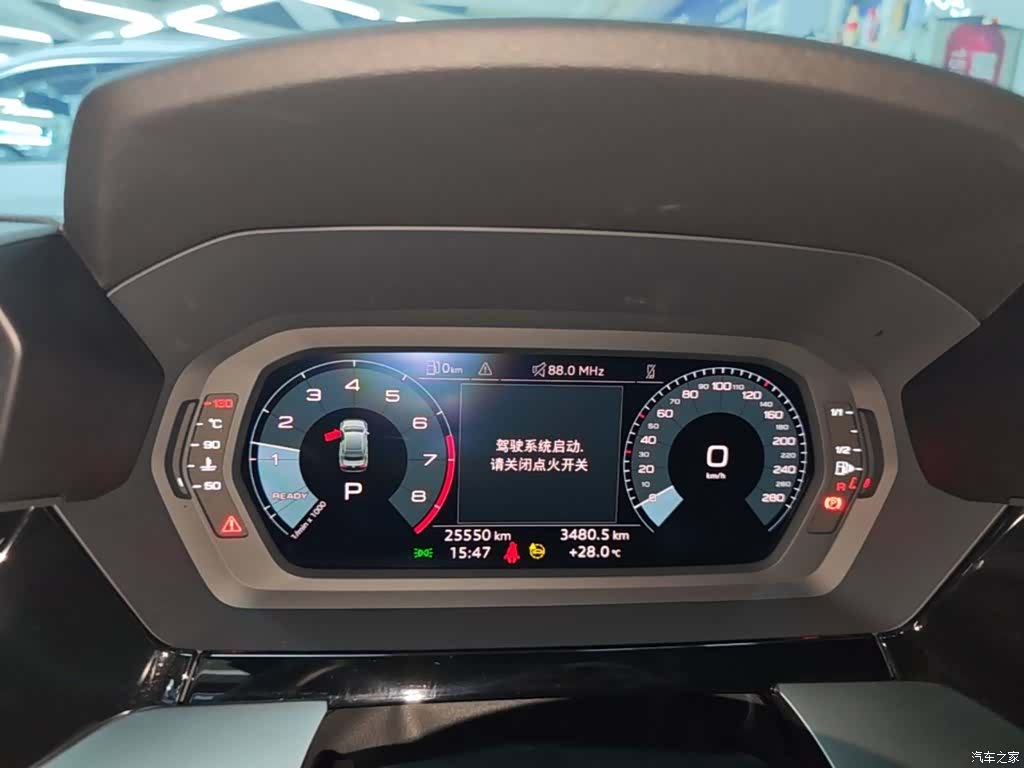 Audi A3, 2024 12