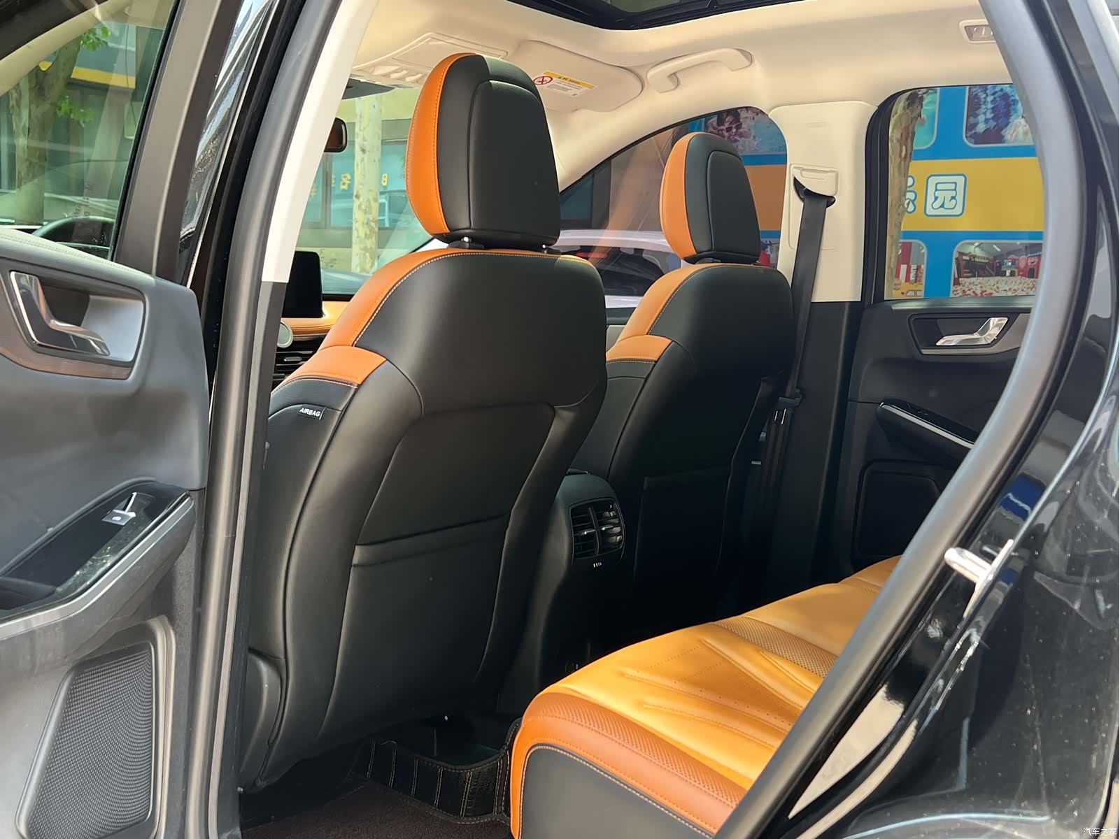 Ford Escape, 2020 9