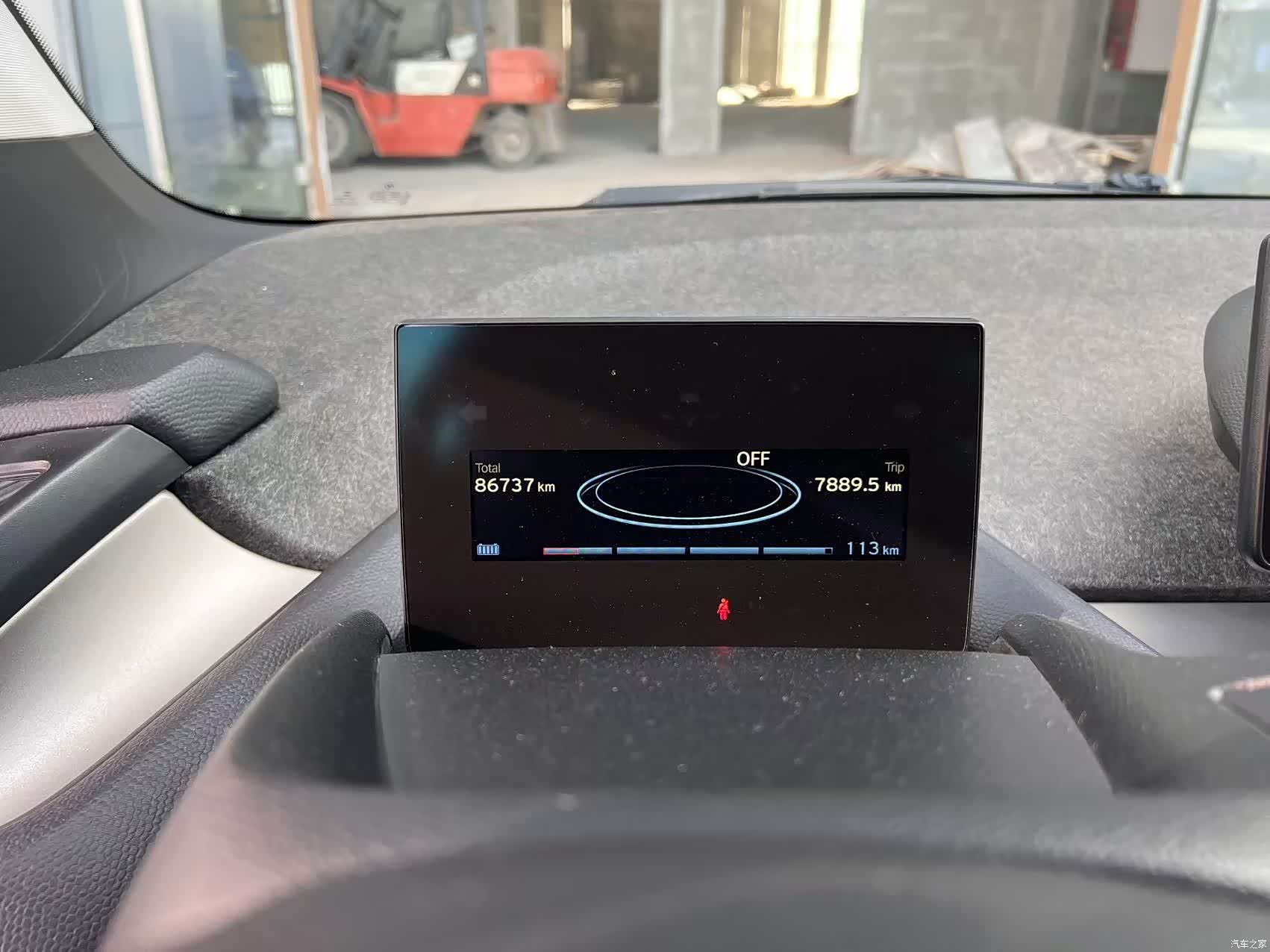 BMW i3, 2017 11