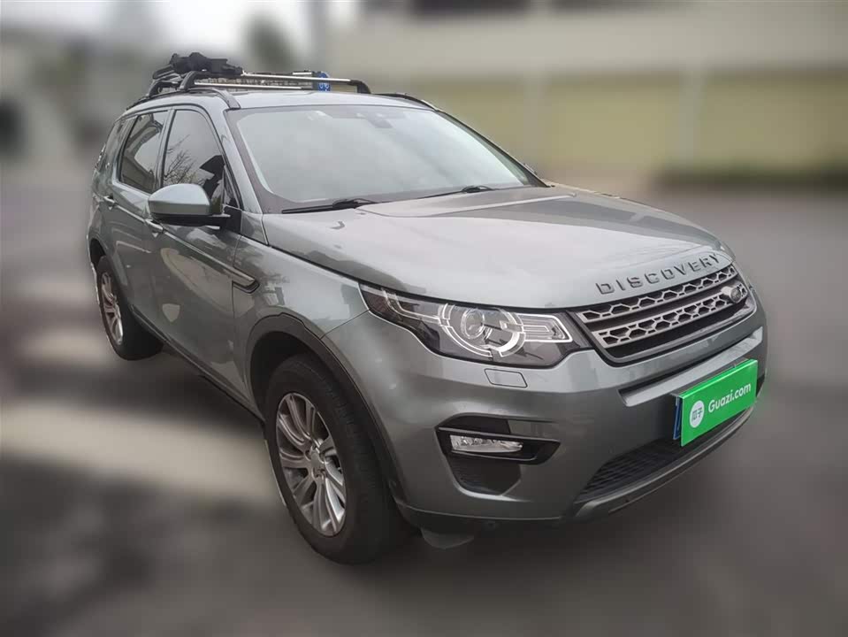 Land Rover Discover Shenxing