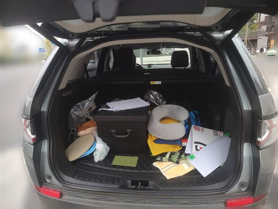 Land Rover Discover Shenxing