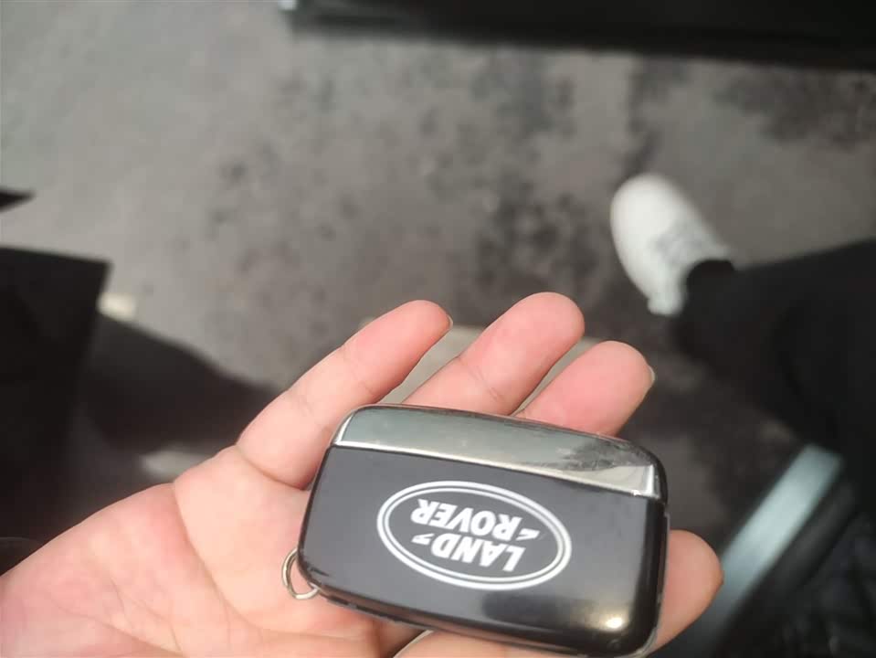 Land Rover Discover Shenxing