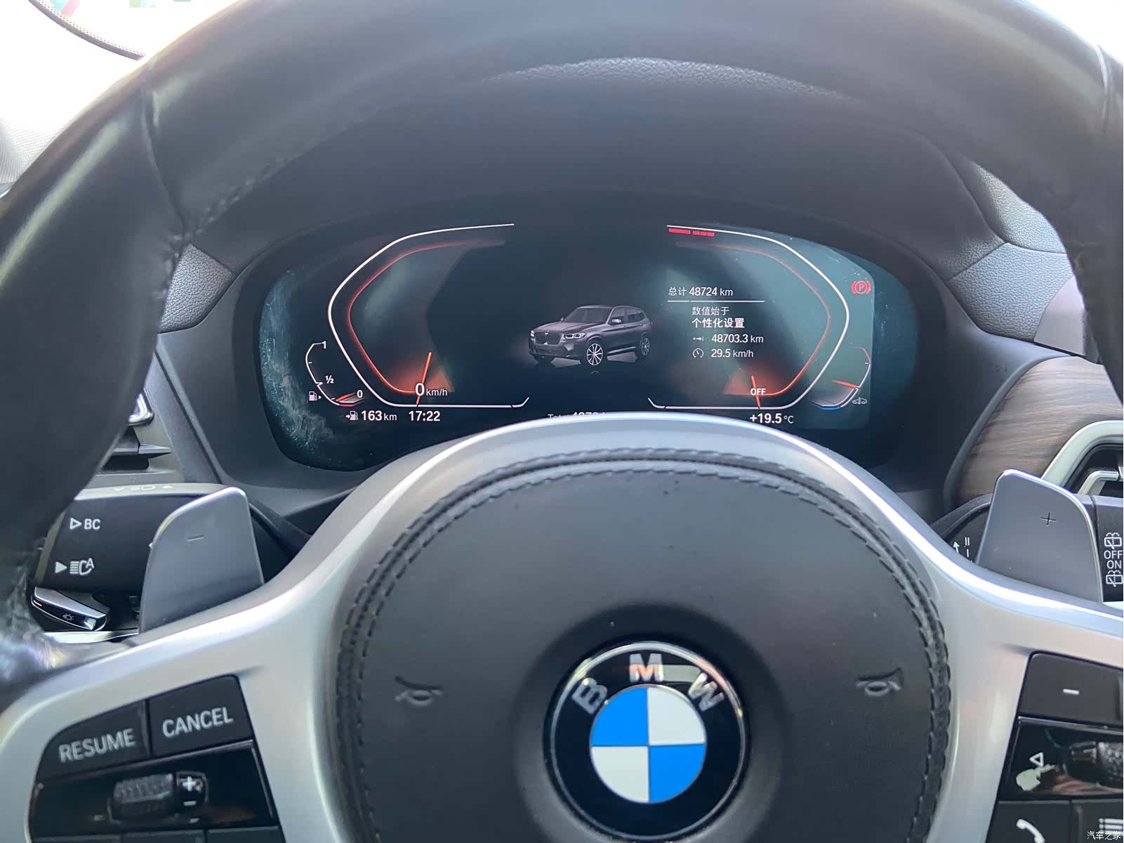 BMW X3, 2022 8