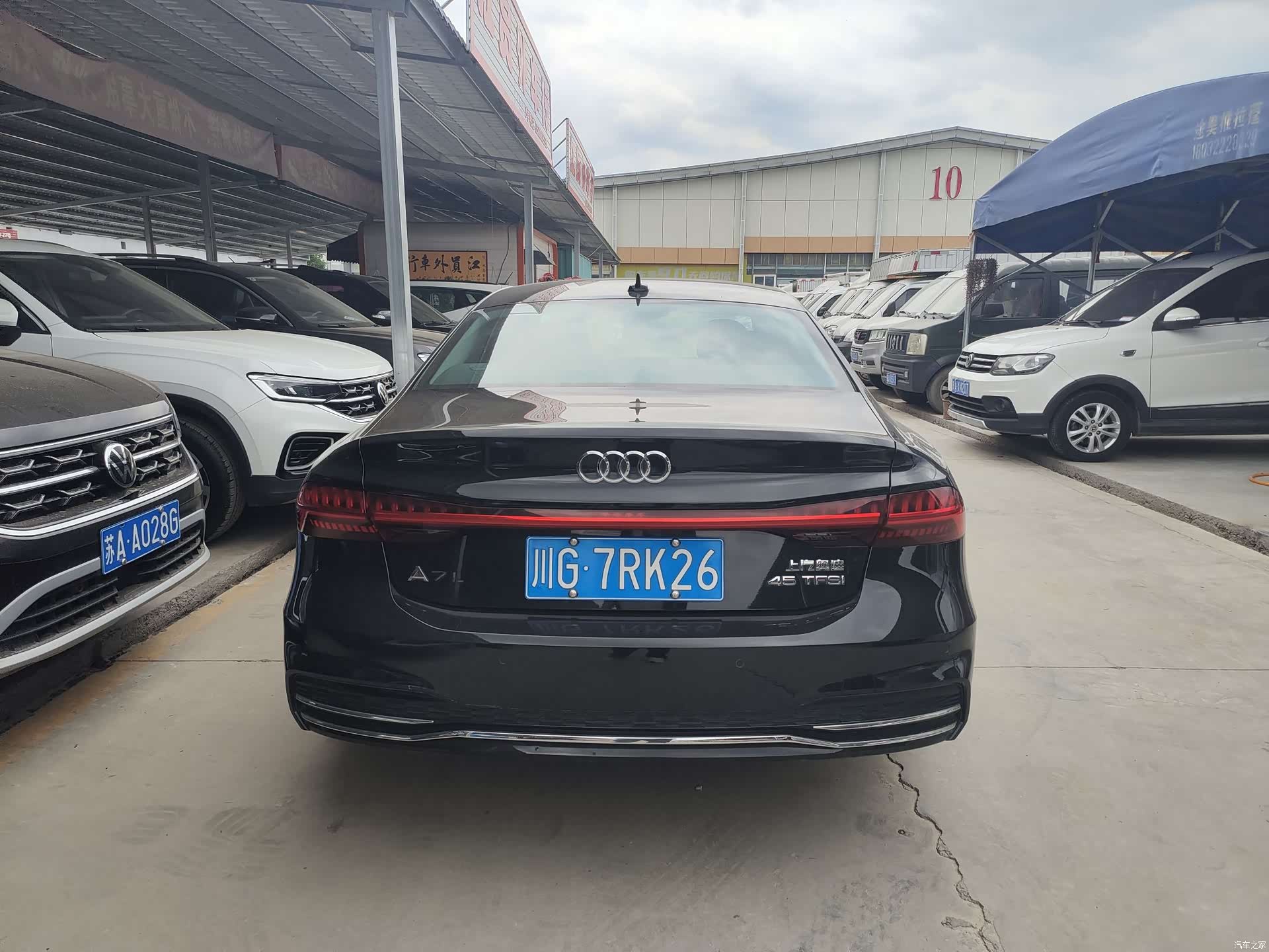 Audi A7L, 2024 10