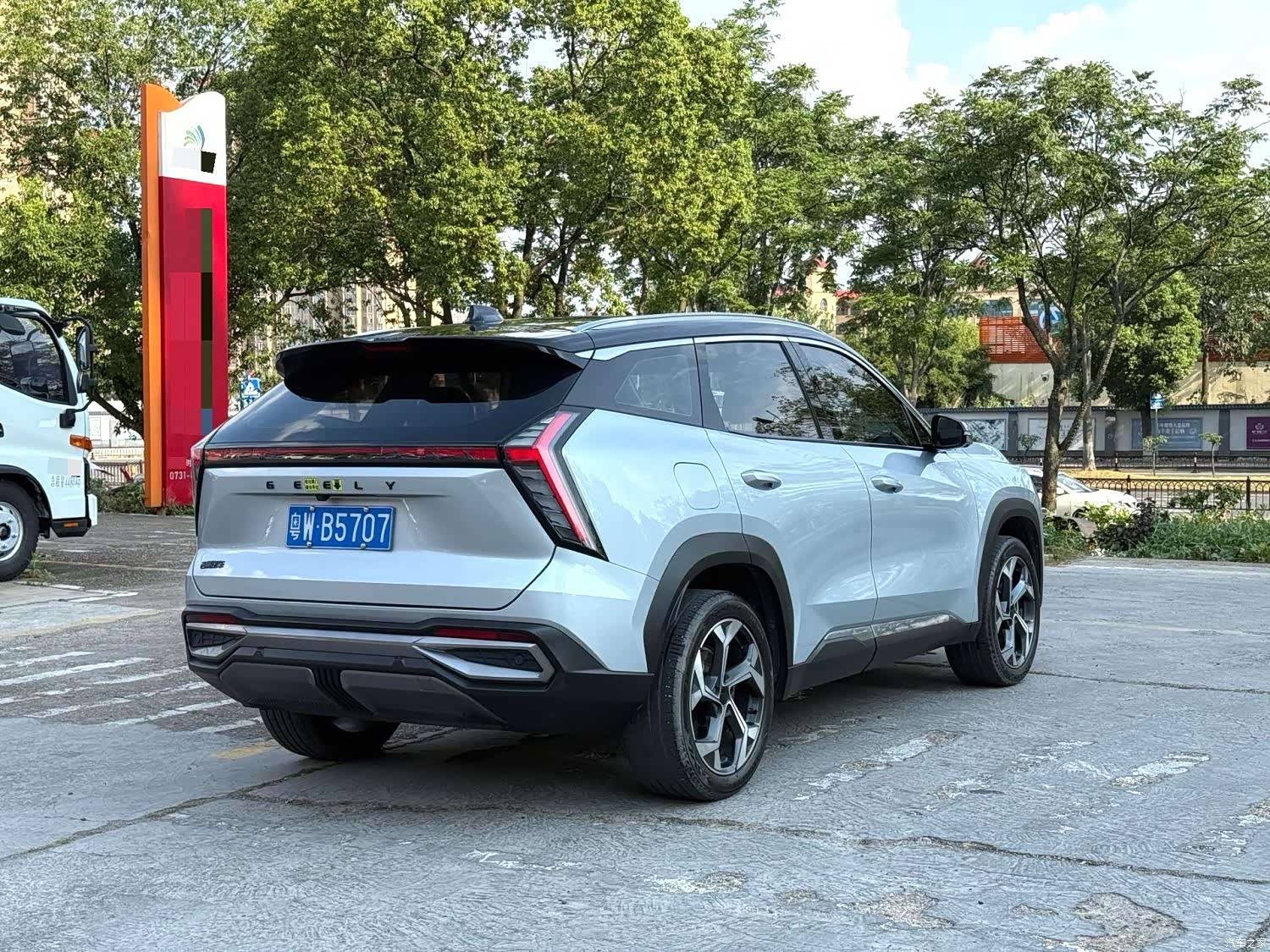 Geely Boyue, 2023 14