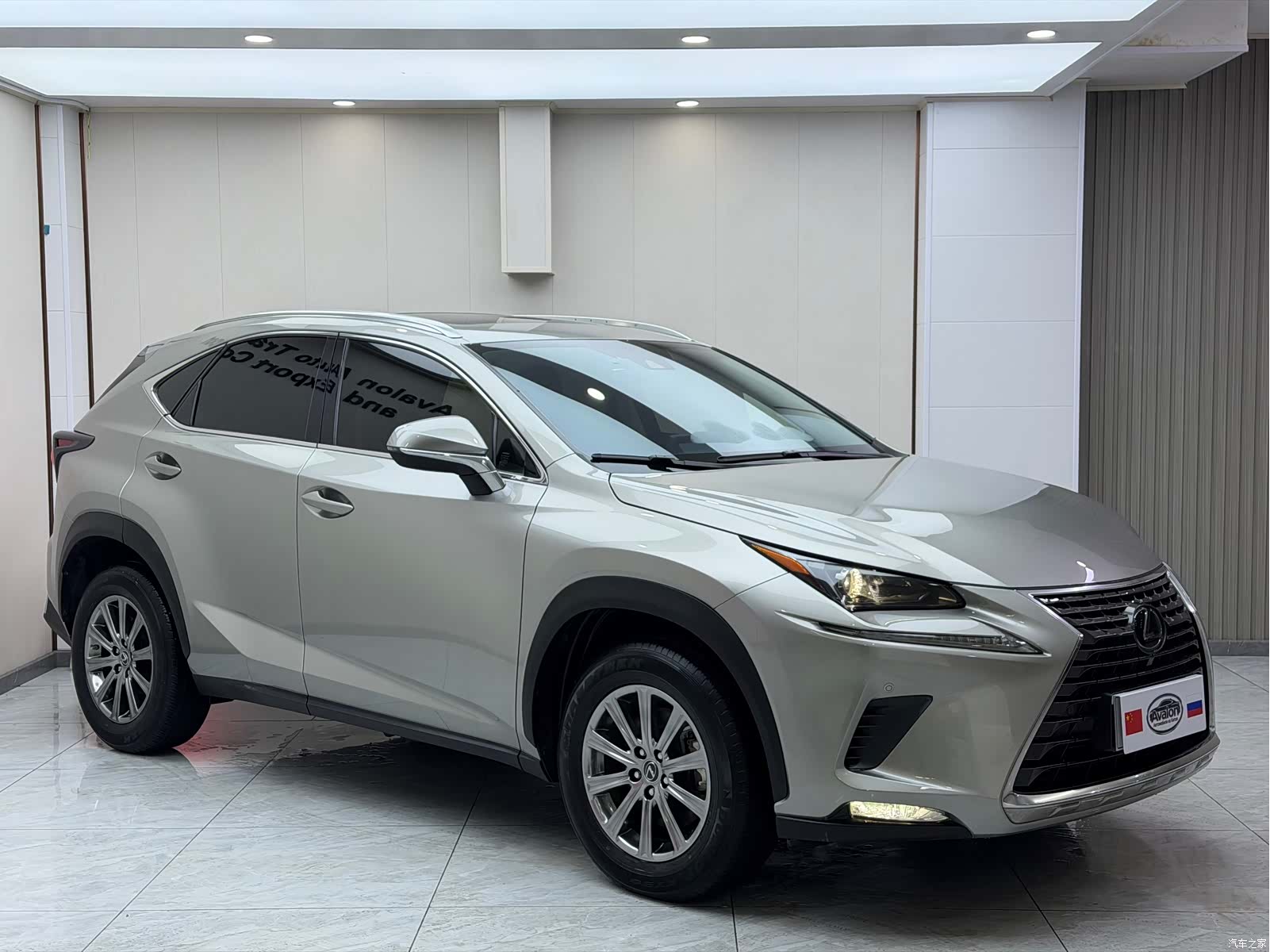 Lexus NX, 2020 3