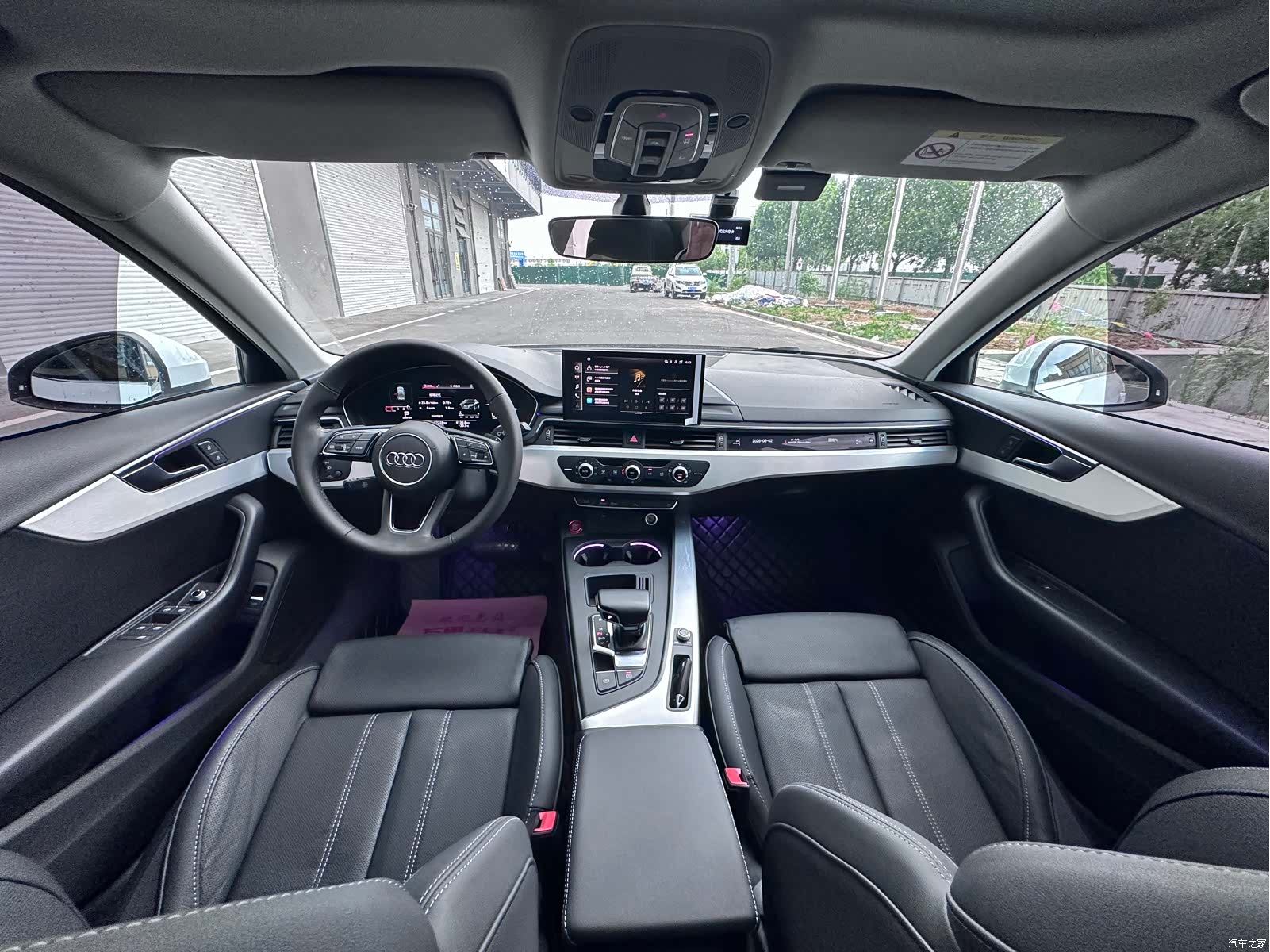 Audi A4L, 2021 9