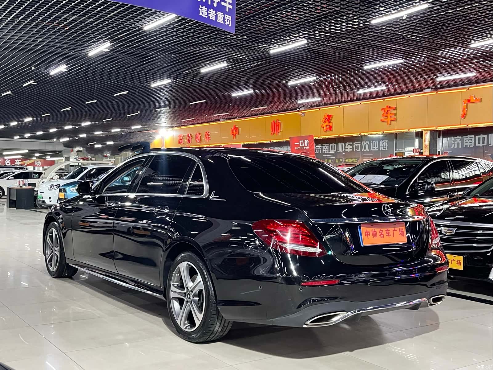 Mercedes-Benz E-Class, 2020 4