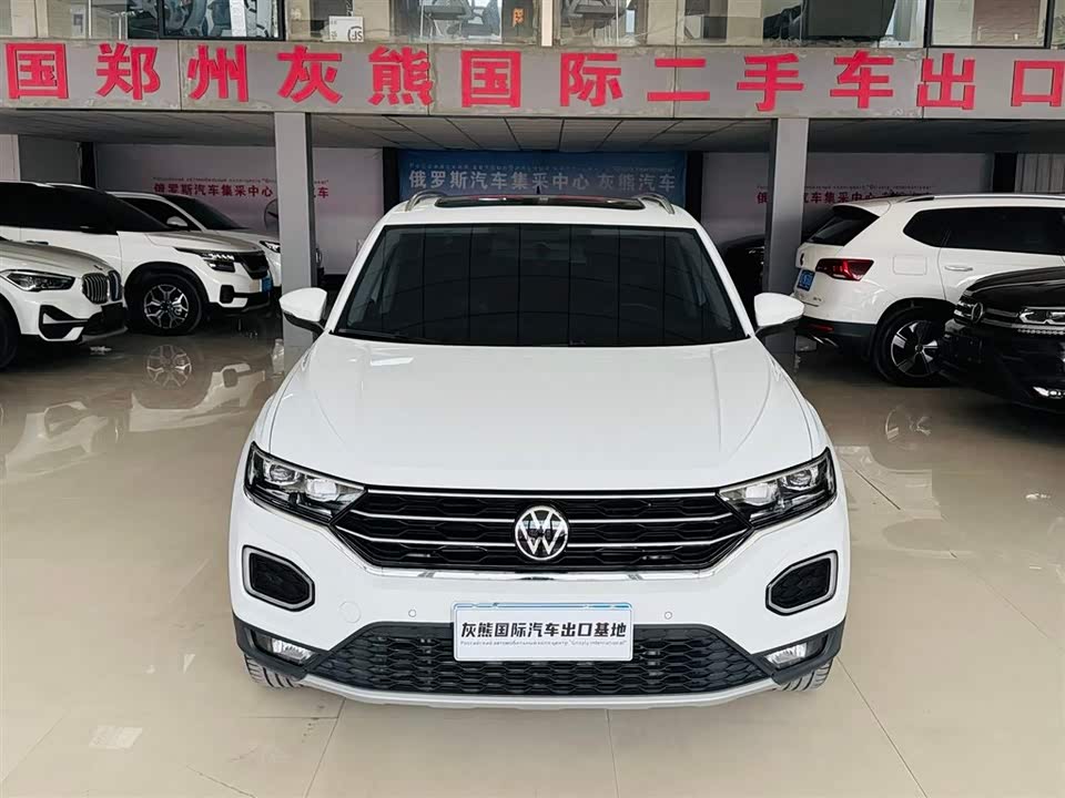Volkswagen T-ROC exploring Songs