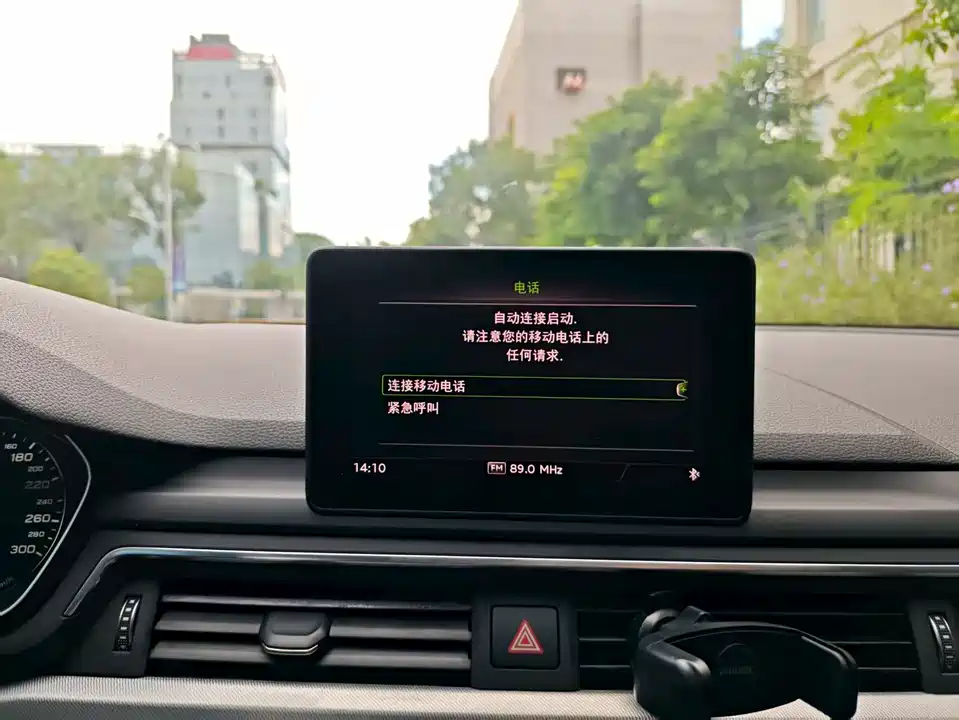 Audi A5 Audi A5