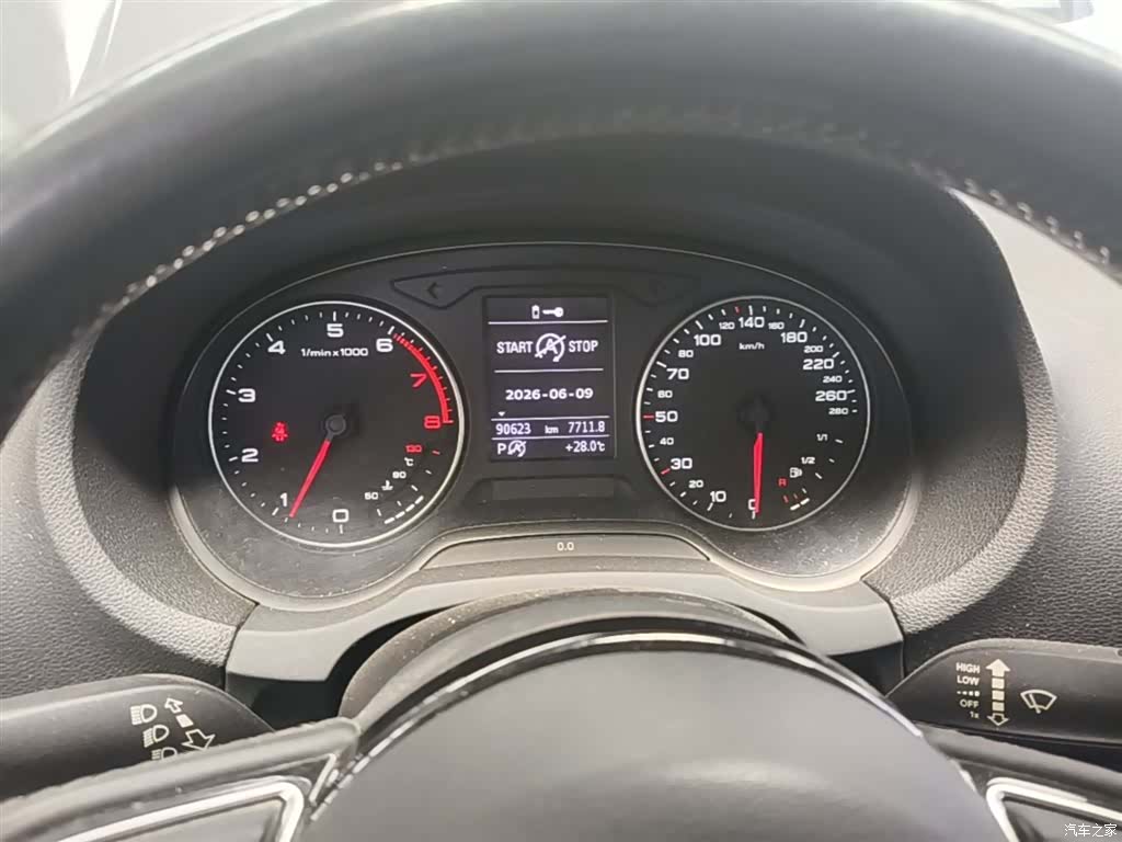 Audi A3, 2015 12