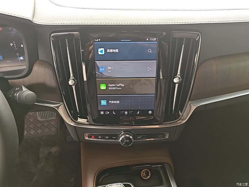 Volvo S90, 2023 9