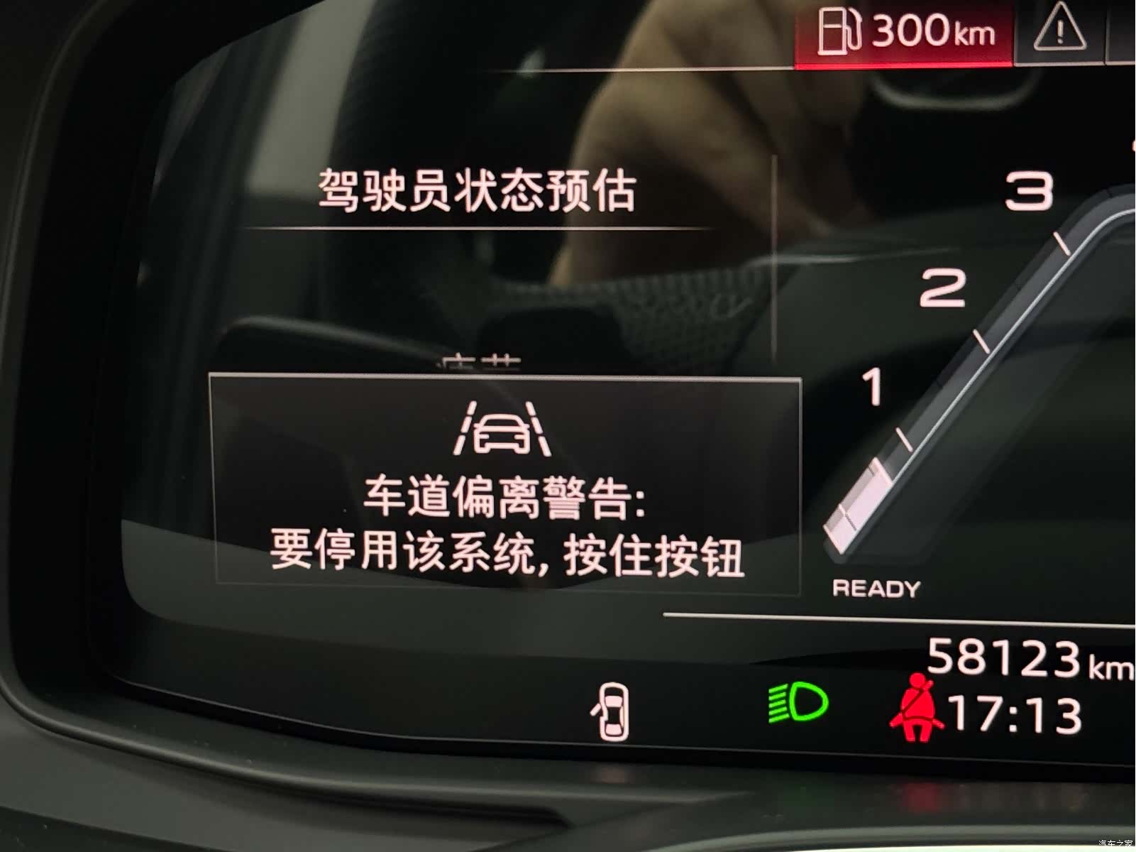 Audi A6, 2024 32