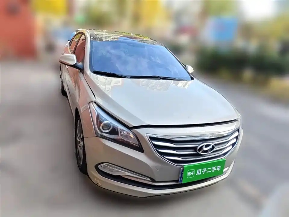 Hyundai Name picture